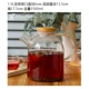 [1.5L竹盖茶壶-1个]