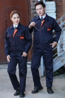 Тибетский синий оранжевый край