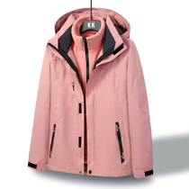 Spring autumn and winter Tide brand charge men and women three-in-one detachable two-piece set windproof waterproof mountaineering outdoor suit