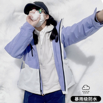 Japan Tide brand outdoor suit men and women three-in-one detachable autumn and winter plus velvet padded mountaineering ski jacket