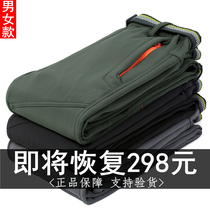 Winter outdoor assault pants men and women windproof waterproof plus velvet thickened cold-proof skiing warm mountaineering soft shell fleece pants
