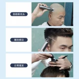 Профессиональная машинка для стрижки волос для домашнего использования для стрижки волос