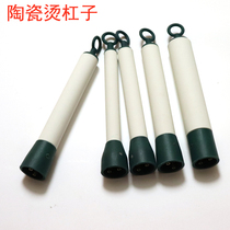 Midolan ceramic bar ceramic hot hair bar 24 V digital ceramic bar hot and hot bar Barfie hot and hot Evan hot and hot