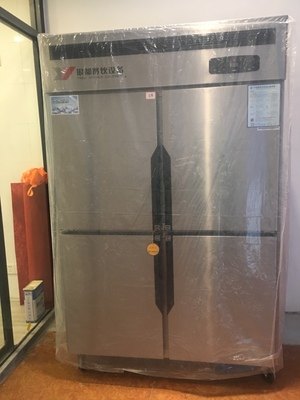 Union Royalnew Silver All Four Doors Single Machine Single Warm Kitchen Freezer 4 Doors Commercial Vertical Fridge Refrigerated Freezer Freezer