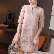 Qipao 2022 Spring and autumn new Chinese wind young style Fashion Loose slim and slim minor improved version Liandress