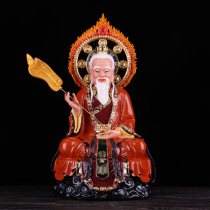 Taishang Laojun Statue Three Qing Dao Ancestral statue Resin painted Moral Yuan Shi Lingbao Tianzun Buddha Statue Taoist ornaments
