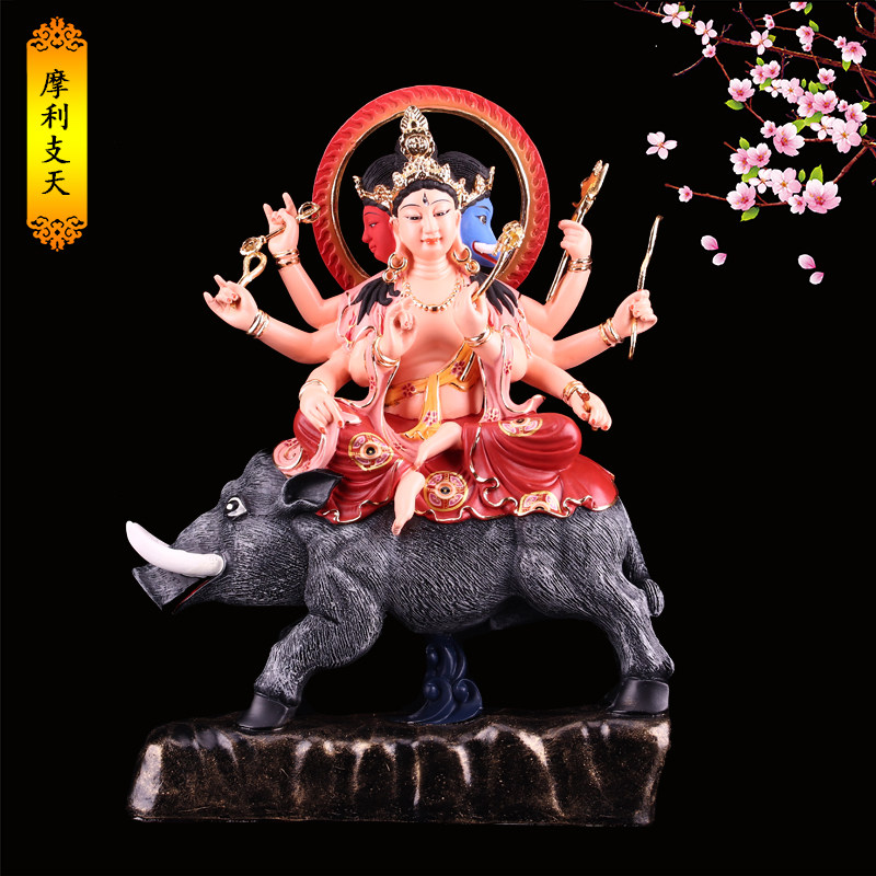 Moriztian Buddha Statue Bright Buddha Mother Great Morizhi Bodhisattva Morizhi Tantric Buddhist Hair care ornaments