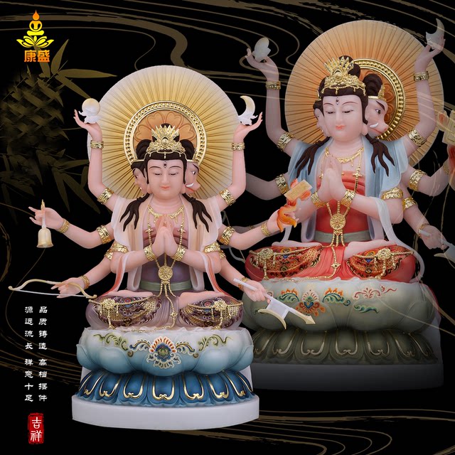 Doumu Xingjun statue resin white marble painted Doumu Xingjun Doumu Mingjun home worship Buddha statue ornaments