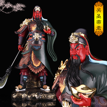 Guan Gong Statue Resin ingot Guan Gong shop offers money to worship the mighty and domineering martial God of wealth Guan Erye statue ornaments