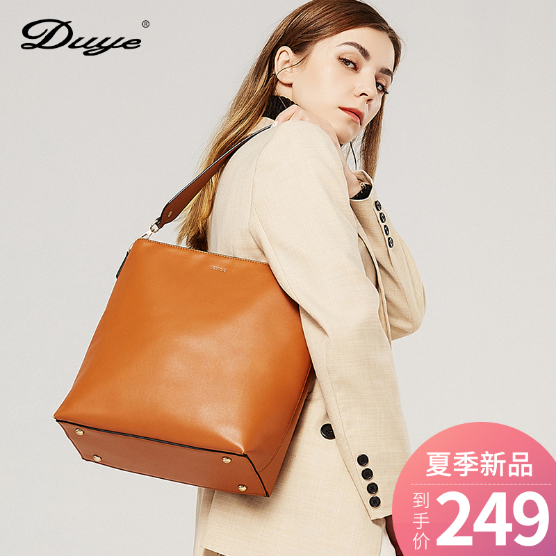 2021 new tote bag one-shoulder armpit bag women's commuter large capacity summer small girl big bag bucket bag