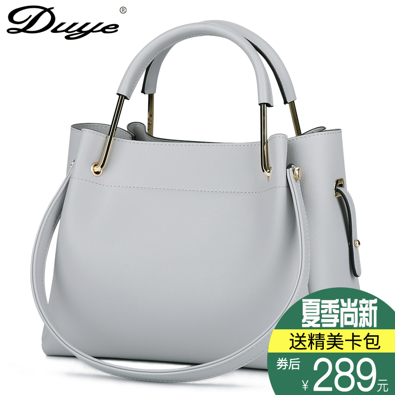 2018新款韩版个性时尚百搭夏天女士小包包单