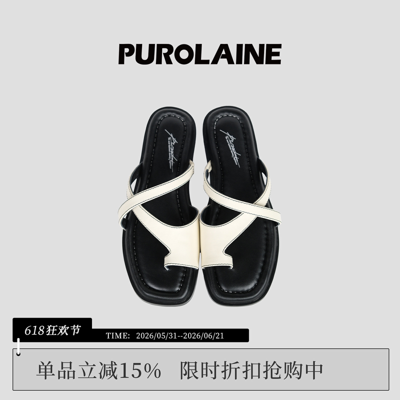 Purolaine Puliang·Threaded Leather Stitching Texture Classic Versatile Geometric Cross-Strap Slippers Purolaine Puliang·Threaded Leather Stitching Texture Classic Versatile Geometric Cross-Strap Slippers