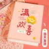 Товары от 悠乐美旗舰店