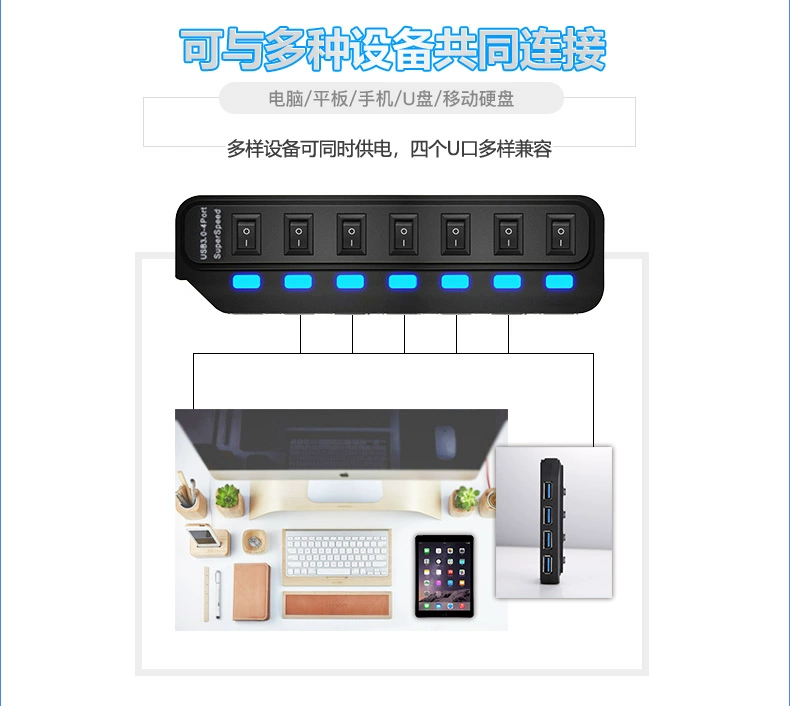 Tay nên USB3.0 splitter Một tới bốn Type-c máy tính xách tay giao diện xốp tốc độ cao USB hub nở bộ chuyển đổi đa chức năng USP với chuyển đổi năng lượng với nhiều trung tâm - USB Aaccessories quạt mini cầm tay