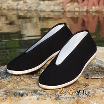 Taoist Wind Old Beijing Cloth Shoes Daisai Shoes Spring Summer Casual Breathable Middle Aged Shoes Thousands Floor Young Round Mouth Shoes