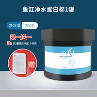 Сетчатая сумка, 200 грамм, 1 шт