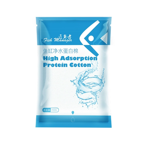 Рыба -бак белок хлопковой фильтр материал загрязняющий загрязняющие таблетки, удаляя желтую воду, очищенную водой, дезодоранс