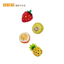 Tian Tian Cat Fruit Wood Sky Grass Cat Toy Ball Suit Fruit Party Wood Heavens Velvet Cloth Fruit Cat Toy