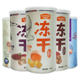 bbq pet/McFoodie cat and dog snacks heart chicken, duck out, venison, salmon egg yolk freeze-drying bucket