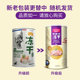 bbq pet/McFoodie cat and dog snacks heart chicken, duck out, venison, salmon egg yolk freeze-drying bucket