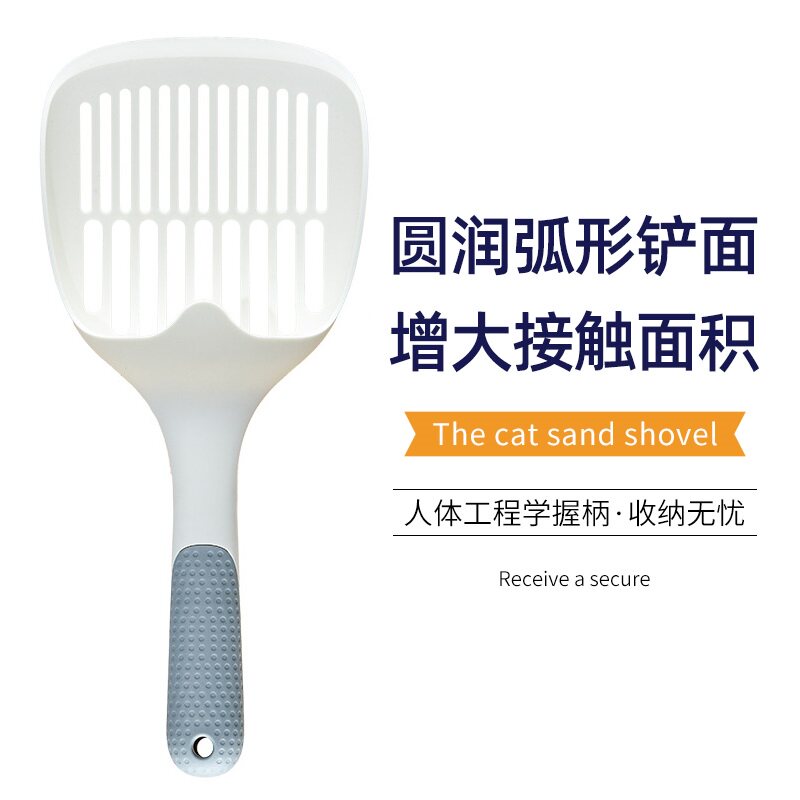 Pie can be a super clean cat sand cleaning supplies Bentonite Tofu Sand Shovel Big-Taobao for Jane's Cat Sand Shovel