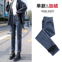 Plus velvet jeans womens straight tube loose high waist slim 2021 Winter new pipe Daddy radish pants tide