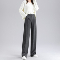 Gray woolen wide leg pants womens autumn and winter straight high waist loose wide feet casual pants childrens draping woolen pants