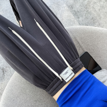 Grey Sports Pants Woman Summer Thin loose bunches High waist Slim 100 Hitch Casual 90% Hadron Sunscreen Pants