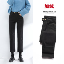 Black plus velvet jeans womens loose straight winter 2020 new high waist slim nine wide leg pipe pants