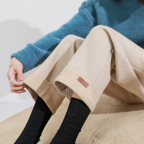 Beige woolen pants children autumn and winter straight tube thick wide leg pants high waist thin nine loose casual pipe pants