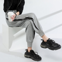 Gray sweatpants womens loose feet spring and autumn thin Joker high waist ins tide casual nine-point waist pants