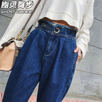  Dark blue jeans womens spring and autumn high-waisted harem pants Korean version loose radish pants straight pants nine points dad crying