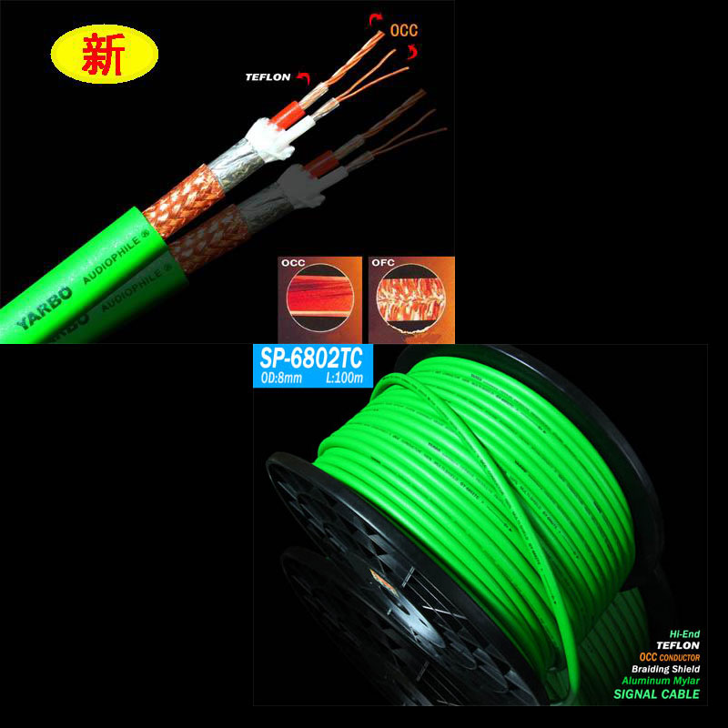 Single crystal copper audio signal line of Yarbo Yarbo Yabao OCC in Germany