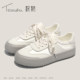 Tanzhu Original Autumn and Winter Super Comfortable and Stylish Women's Shoes New Soft Sole Versatile Women's White Sneakers with Fleece Lining