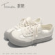 Tanzhu Original Autumn and Winter Super Comfortable and Stylish Women's Shoes New Soft Sole Versatile Women's White Sneakers with Fleece Lining