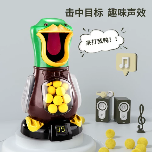 Универсальная интеллектуальная игрушка для мальчиков, интеллектуальное развитие, мозговой штурм, 6 лет, подарок на день рождения