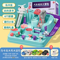 Fashion Edition Macaron Adventure 5 автомобилей+краны+самолеты [роскошная цветная коробка]