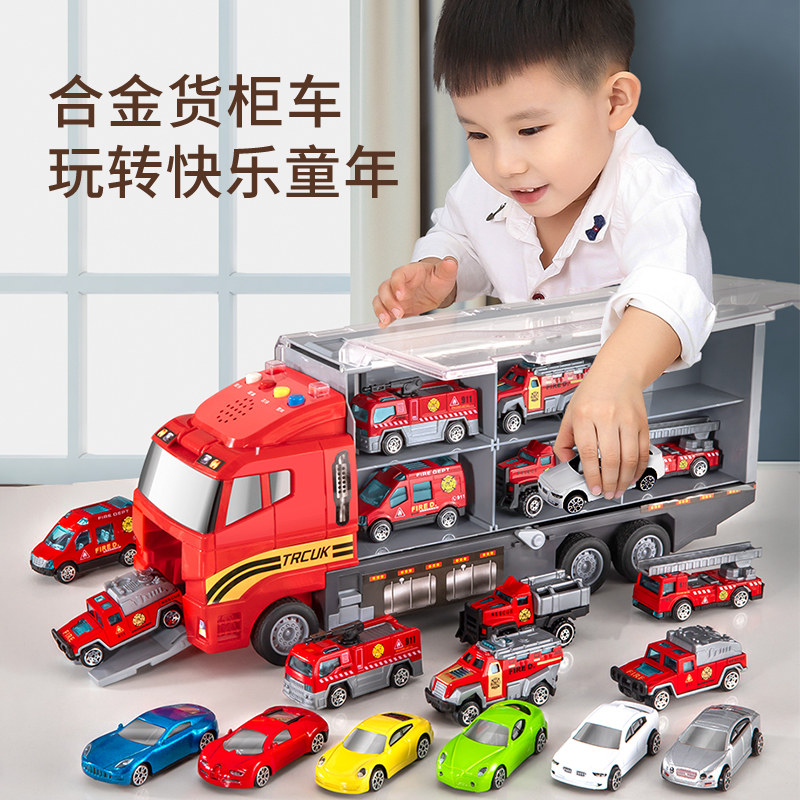 Child Toy Car Model Baby Emulation Container Alloy Small Car Boy Fire Truck Engineering Car Birthday Present