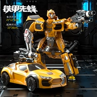 Суперкар, Бамблби, подарочная коробка, оружие, 26см