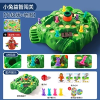 [Четыре ловушки] Deluxe версия+большой пиратский ствол (полные аксессуары)