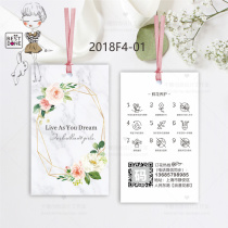 Florist Tag Marble tag Flower tag Clothing tag Floral tag European style simple tag