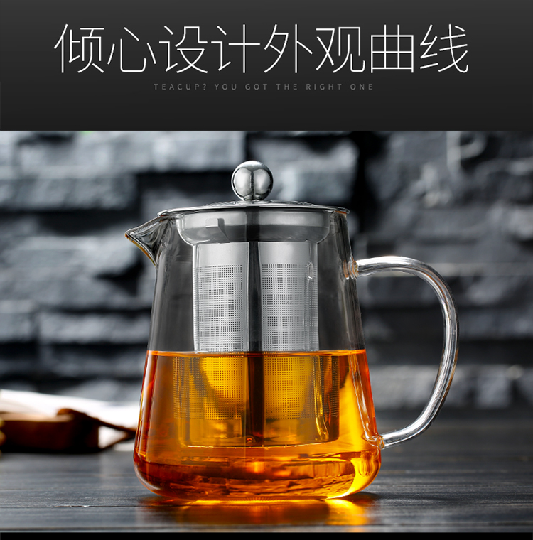 Dày thủy tinh chịu nhiệt hoa ấm trà thép không gỉ lọc tách trà chống cháy nổ nứt ấm trà tea set