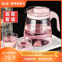 Glass Cold Kettle Oversize Heat Resistant High Temperature Home White Open Tea Kettle Scale Filter Cool Kettle Suit
