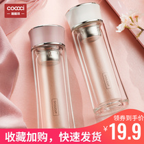 Double glazed glass cup transparent insulation less ladies cute portable water glass creative personality trendy tea drinking water cup