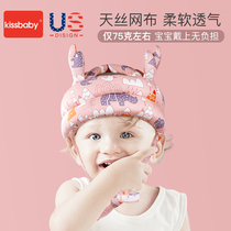 Baby anti-fall head artifact Baby toddler anti-fall headrest head cap Children learn to walk anti-collision protective pad
