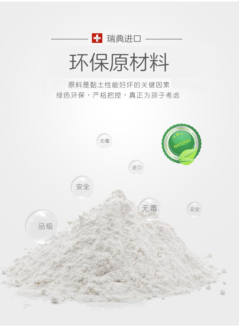 Đất sét siêu nhẹ 24 màu đất sét màu không độc hại trẻ em plasticine làm bằng tay đất sét mềm đất sét không gian đất sét DIY set - Đất sét màu / đất sét / polymer đất sét, đất nặn play doh