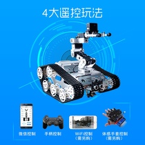 Open source 6-degree-of-freedom robotic arm learning kit for crawler car robot competition