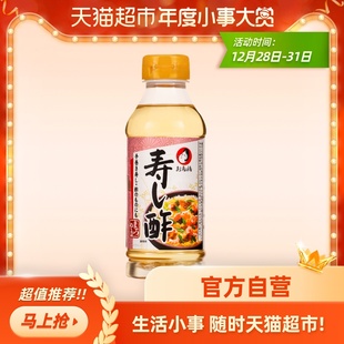 Dufu Japan Imported Rice Уксусной суши -уксус салатный сок салат