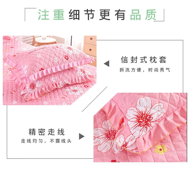 Váy ngủ bằng vải cotton công chúa gió dày 1,5m1,8 m phủ giường ren Hàn Quốc bộ Simmons ba hoặc bốn bộ