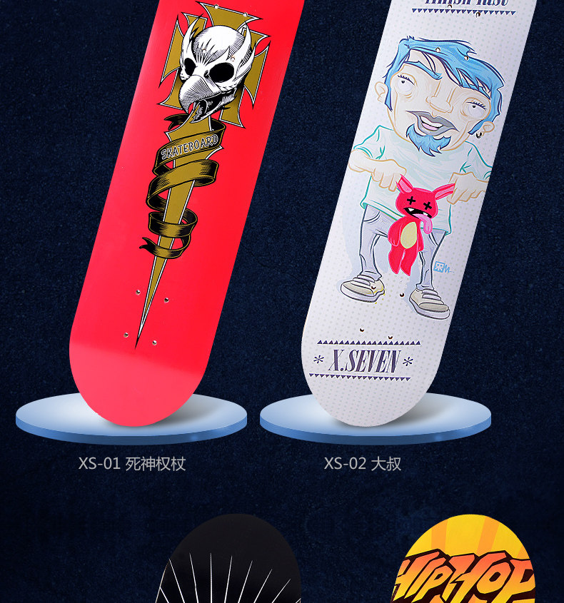 Skateboard - Ref 2600521 Image 10